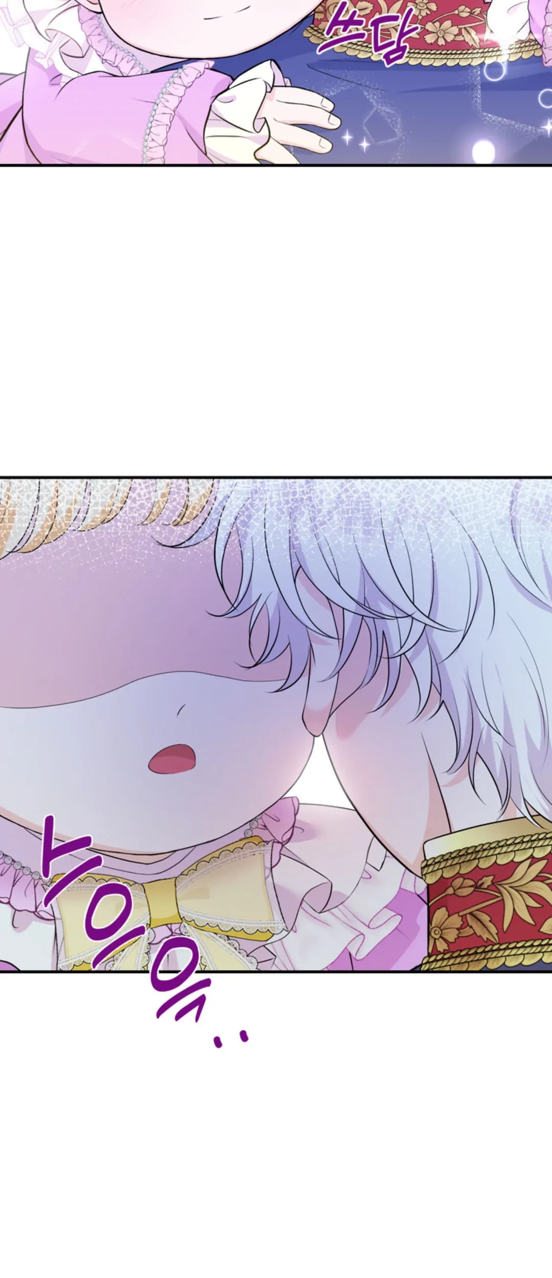 The S-Class Baby Princess Is So Strong Chapter 03 Gambar 81