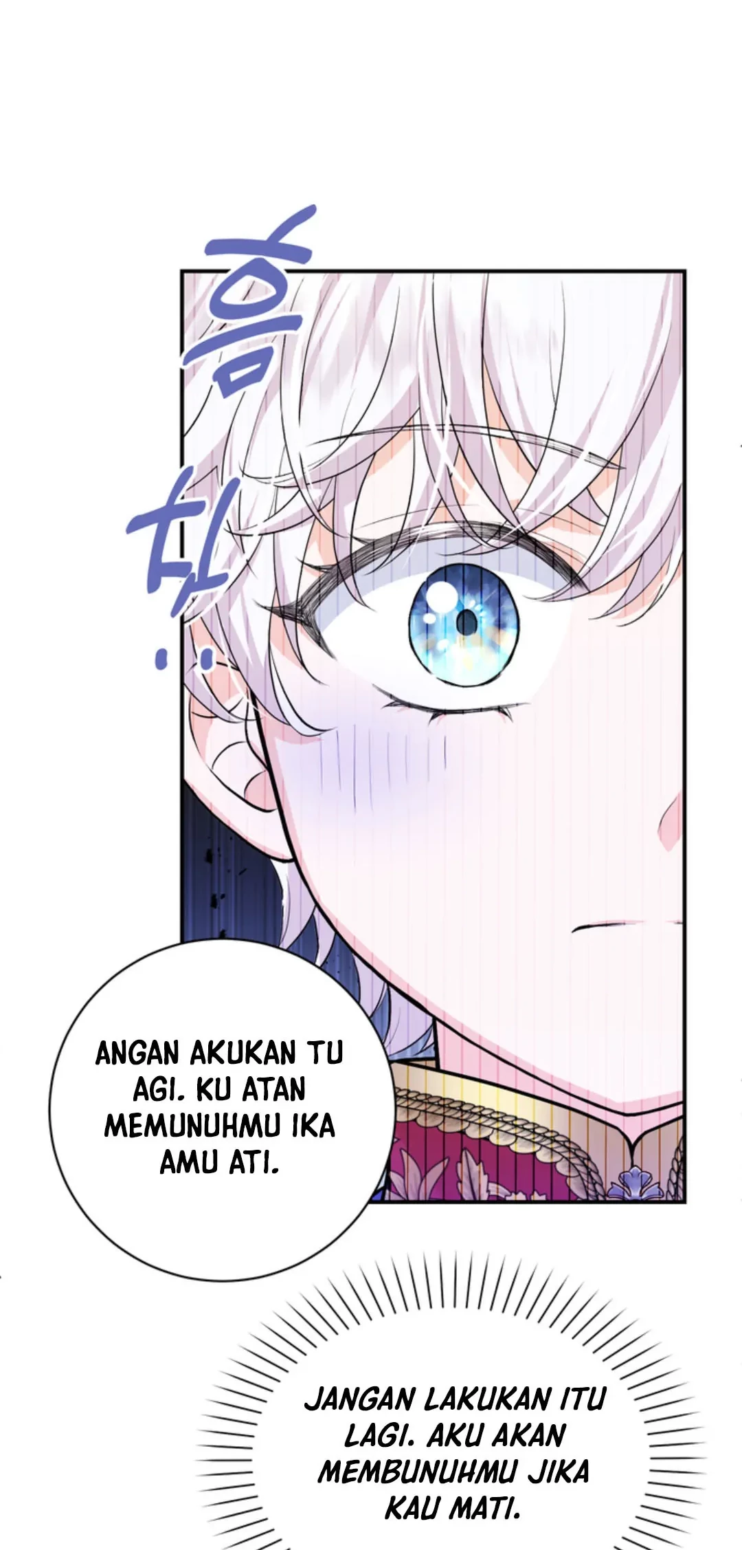 The S-Class Baby Princess Is So Strong Chapter 03 Gambar 82