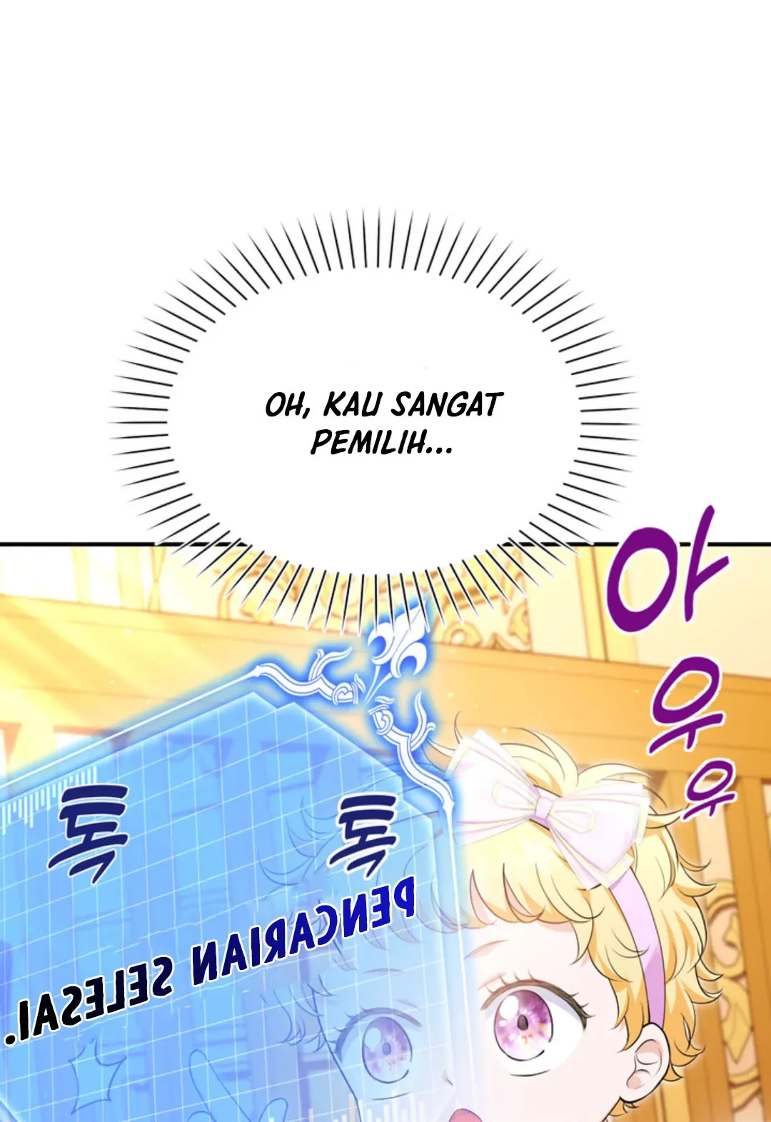 The S-Class Baby Princess Is So Strong Chapter 03 Gambar 89