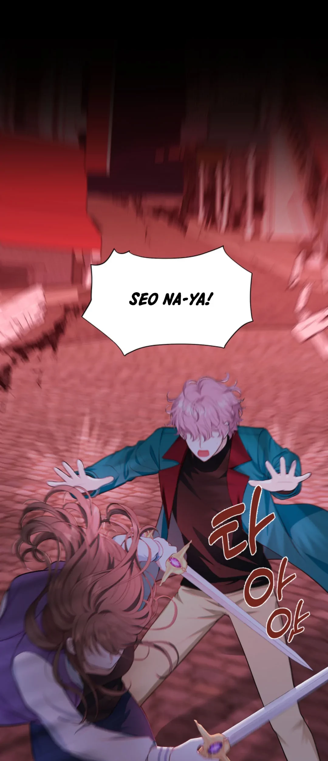 The S-Class Baby Princess Is So Strong Chapter 03 Gambar 5