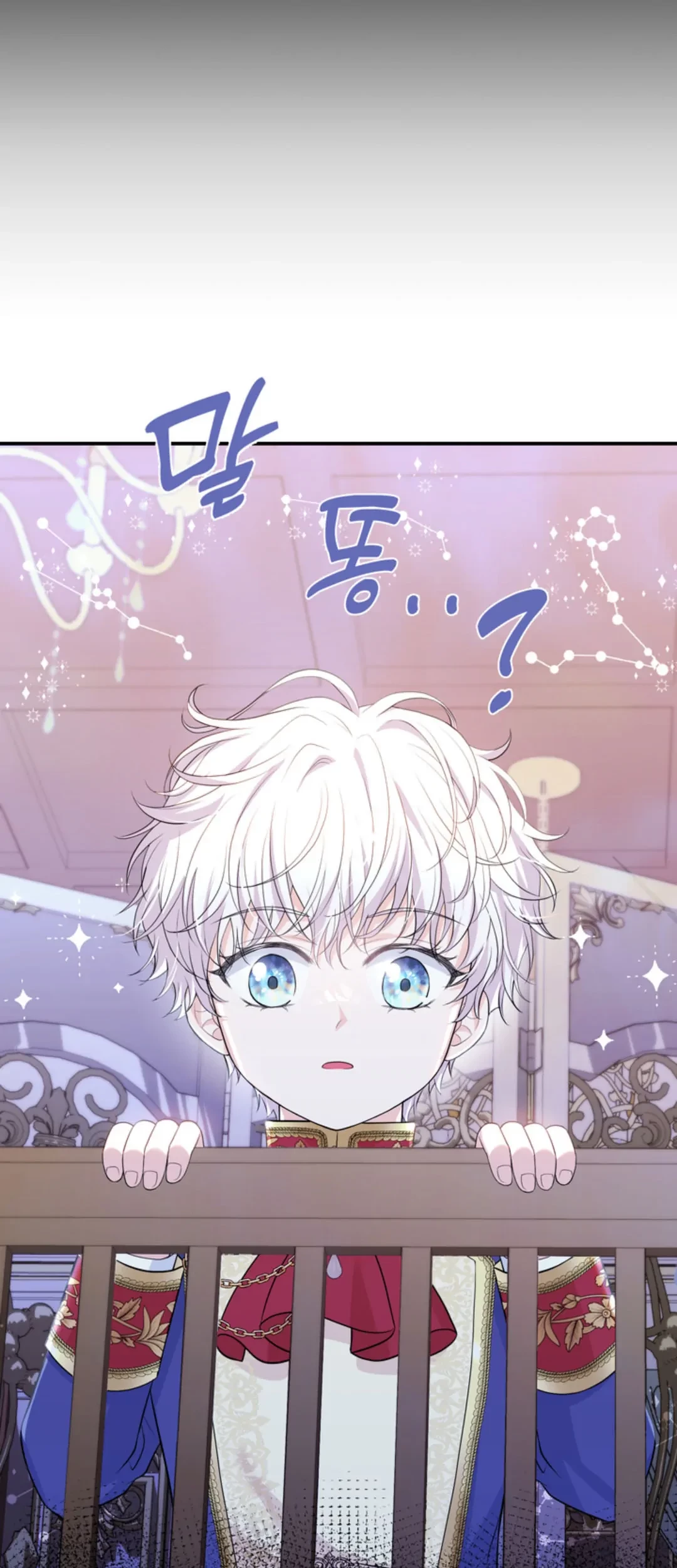 The S-Class Baby Princess Is So Strong Chapter 03 Gambar 17