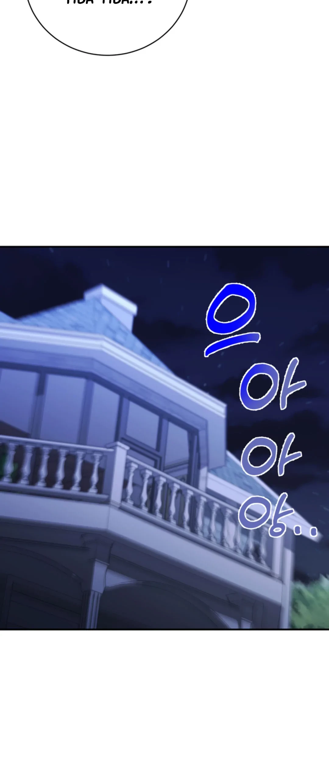 The S-Class Baby Princess Is So Strong Chapter 03 Gambar 21