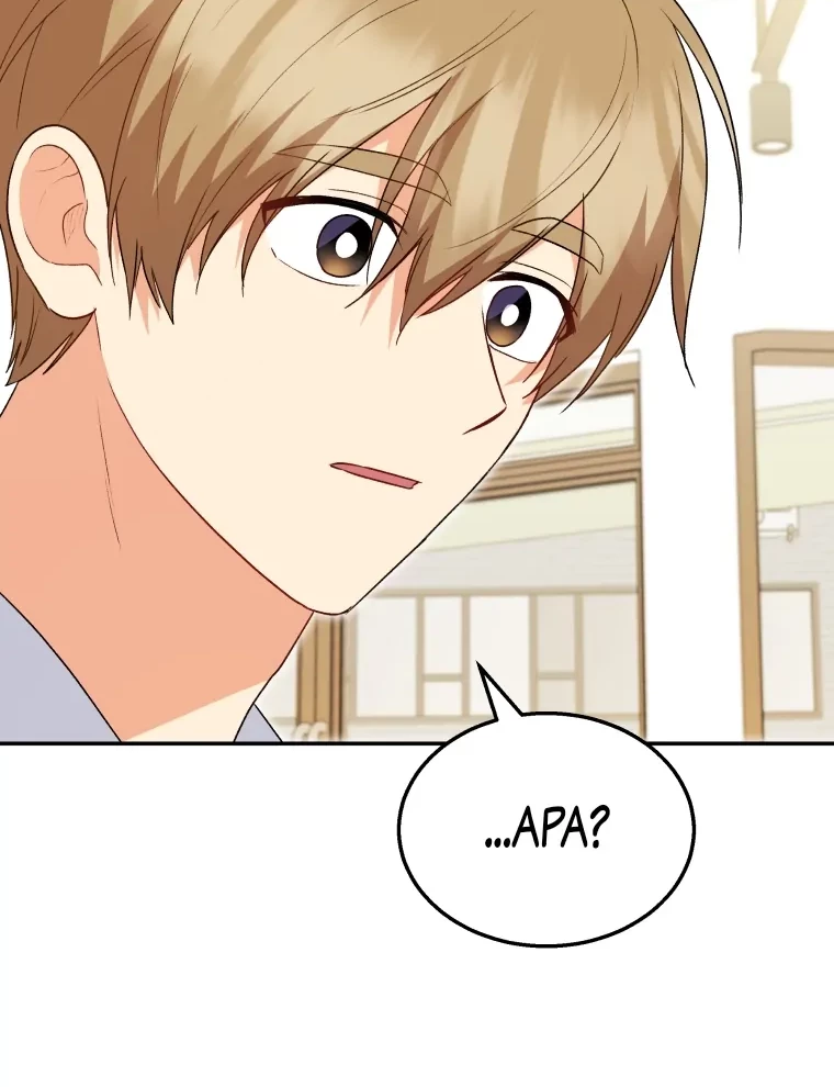 Hello? Veterinarian! Chapter 43 Gambar 35