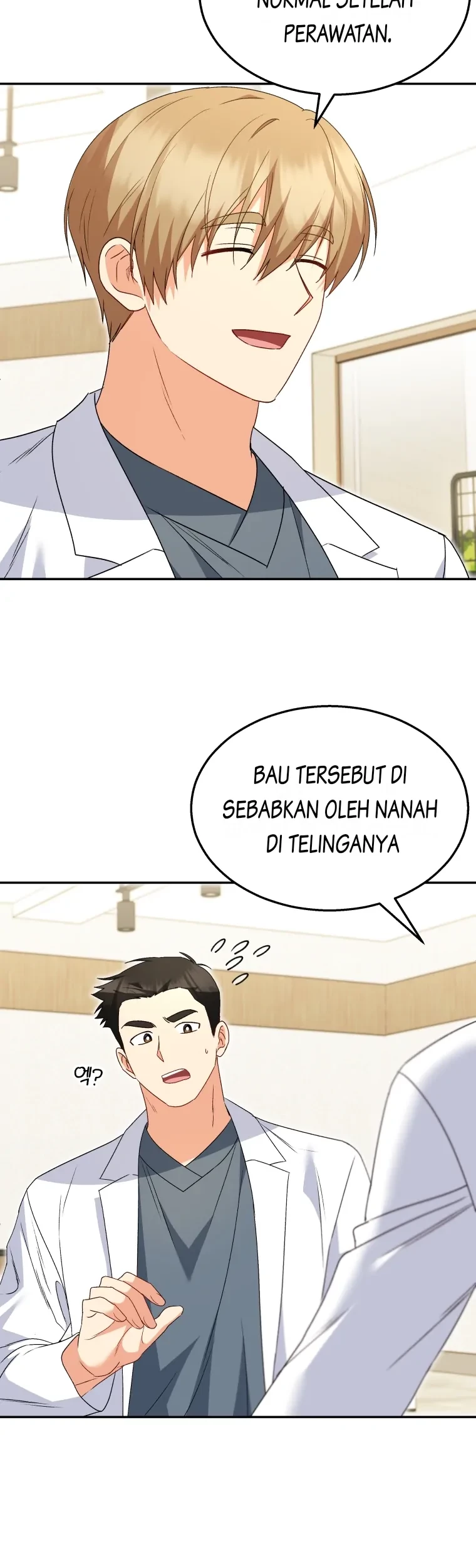 Hello? Veterinarian! Chapter 43 Gambar 43