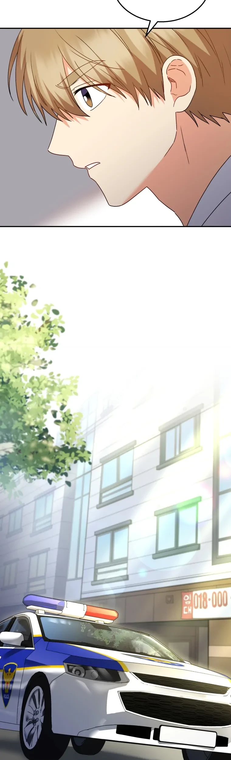 Hello? Veterinarian! Chapter 43 Gambar 69