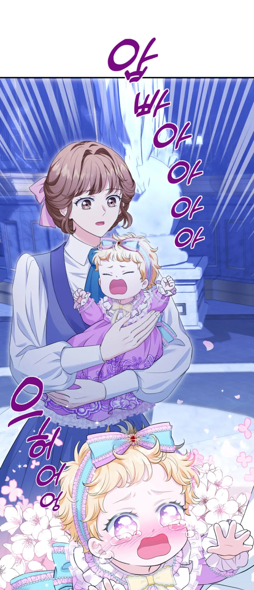 The S-Class Baby Princess Is So Strong Chapter 02 Gambar 29