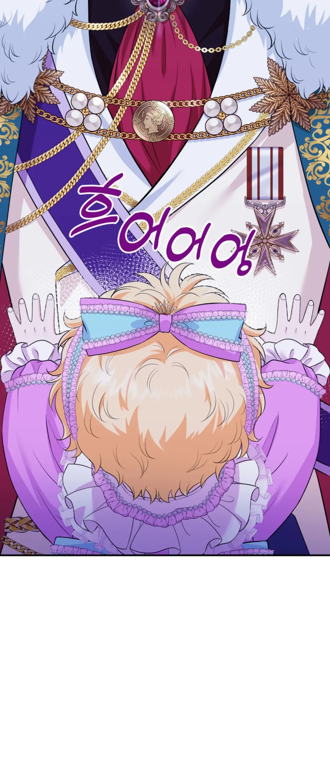 The S-Class Baby Princess Is So Strong Chapter 02 Gambar 33