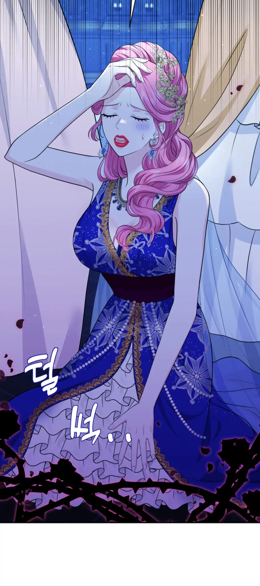The S-Class Baby Princess Is So Strong Chapter 02 Gambar 41