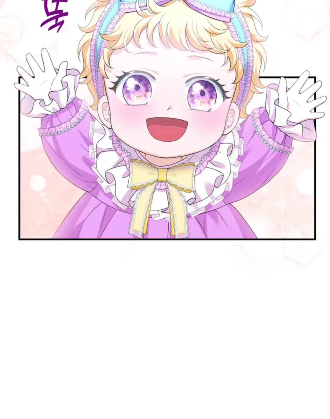 The S-Class Baby Princess Is So Strong Chapter 02 Gambar 48