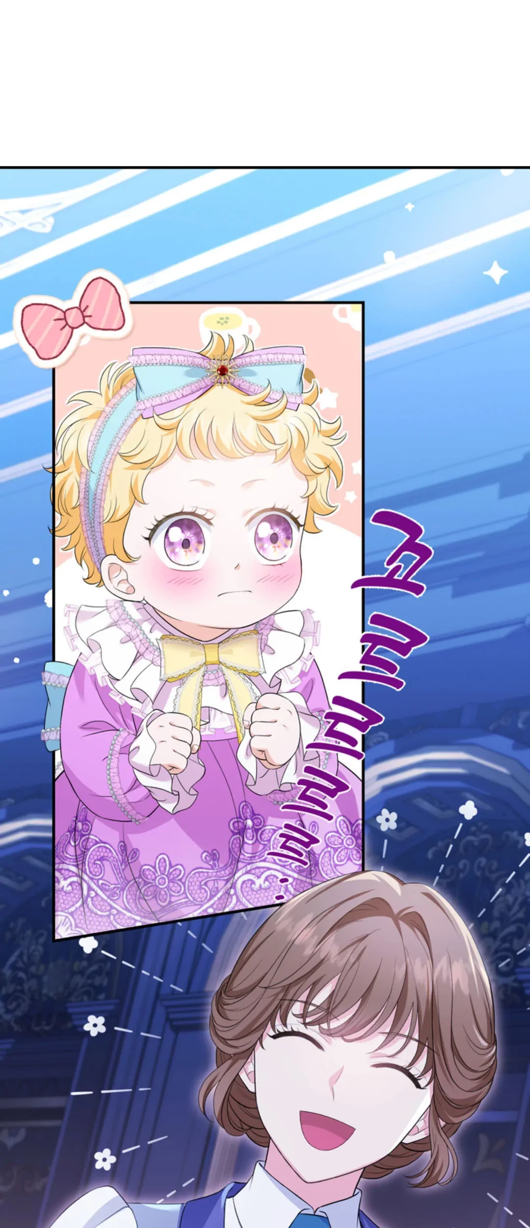 The S-Class Baby Princess Is So Strong Chapter 02 Gambar 77