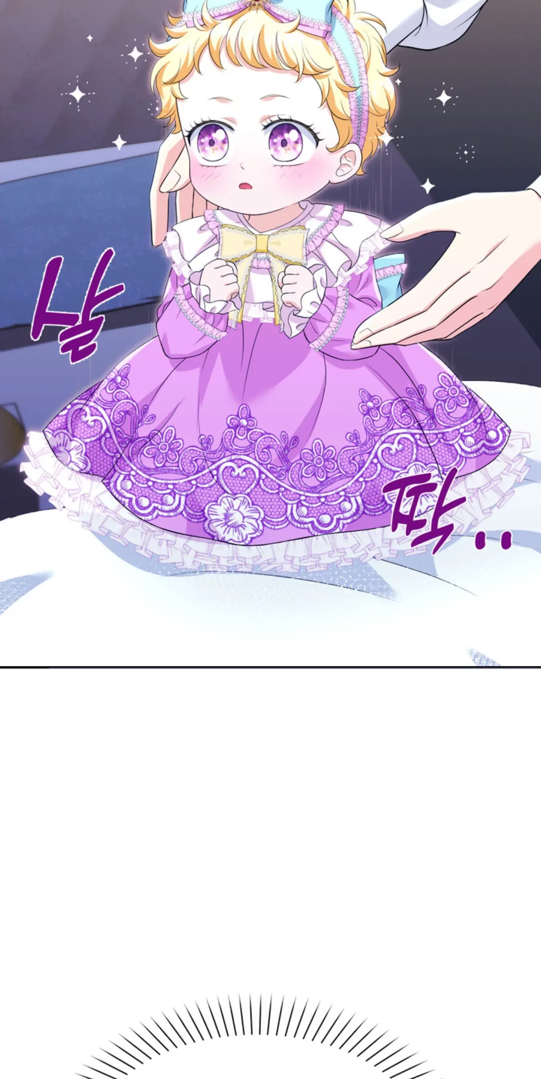 The S-Class Baby Princess Is So Strong Chapter 02 Gambar 80