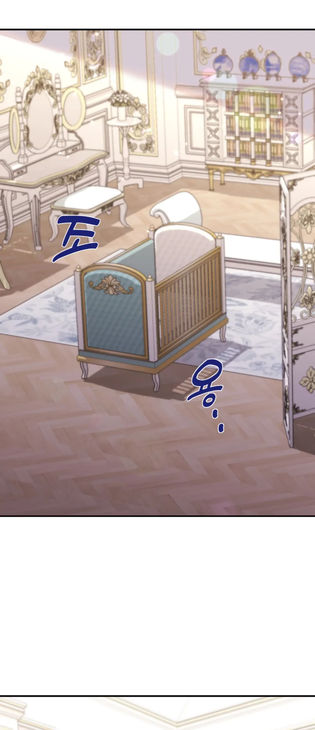 The S-Class Baby Princess Is So Strong Chapter 02 Gambar 18