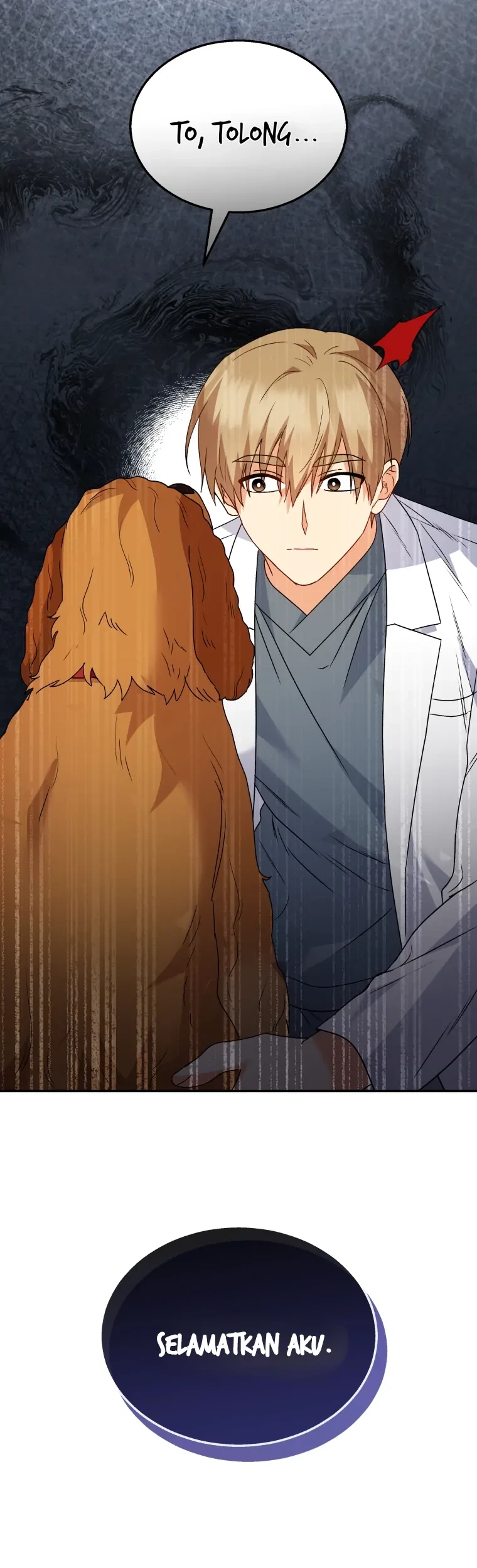 Hello? Veterinarian! Chapter 42 Gambar 23