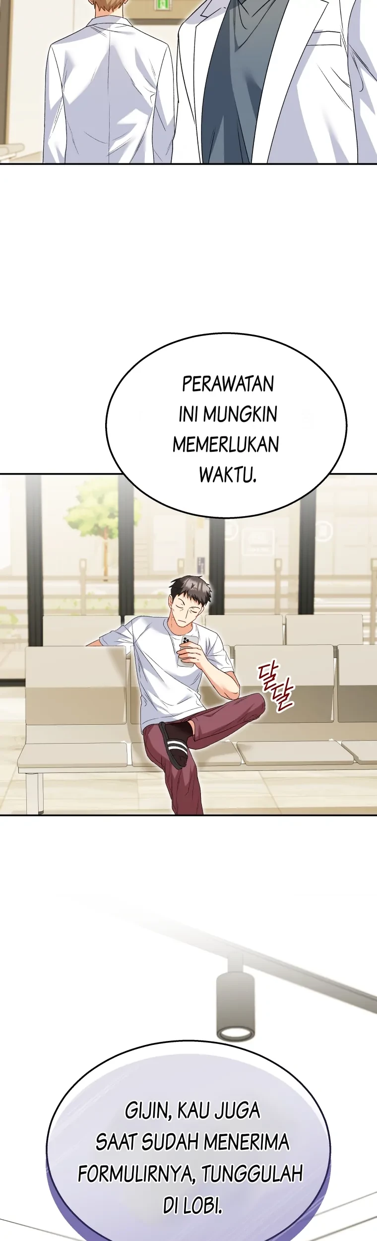 Hello? Veterinarian! Chapter 42 Gambar 28