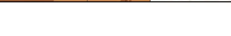 Hello? Veterinarian! Chapter 42 Gambar 32
