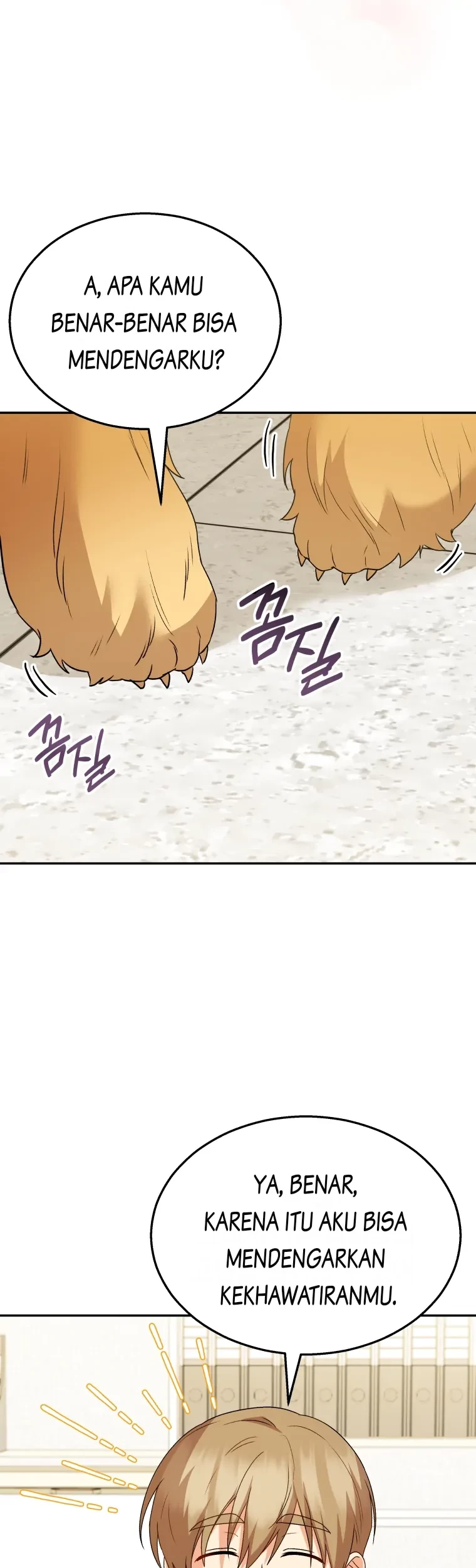 Hello? Veterinarian! Chapter 42 Gambar 35