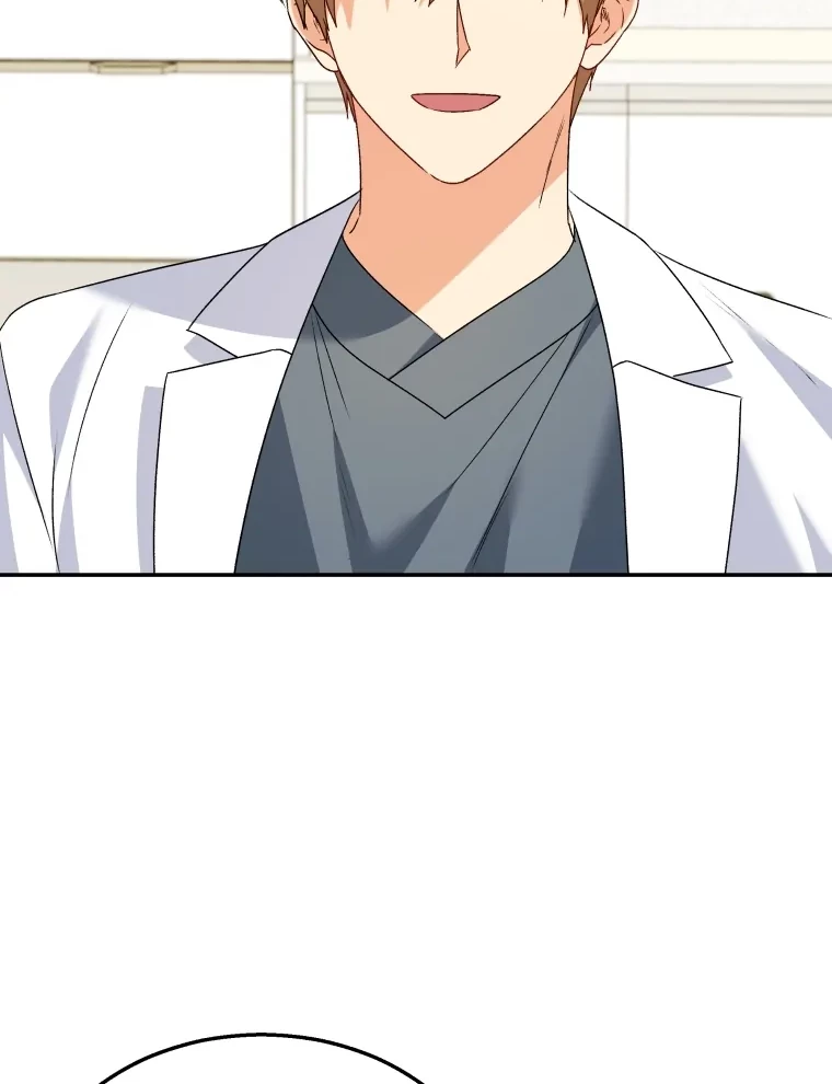 Hello? Veterinarian! Chapter 42 Gambar 36