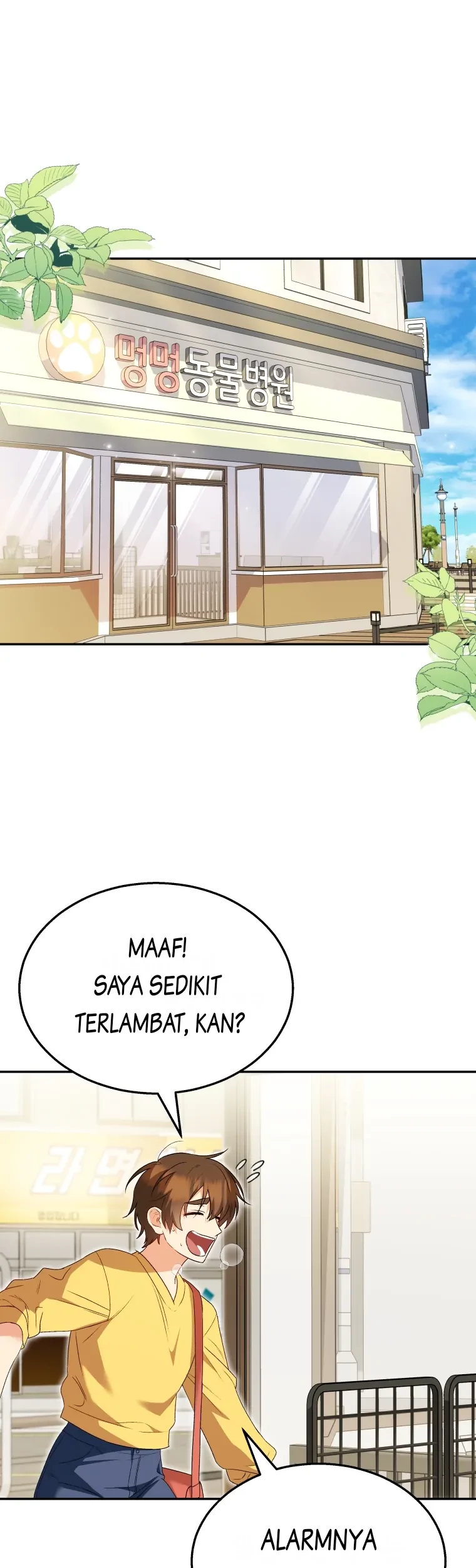 Baca Hello? Veterinarian! Chapter 42 Gambar 2