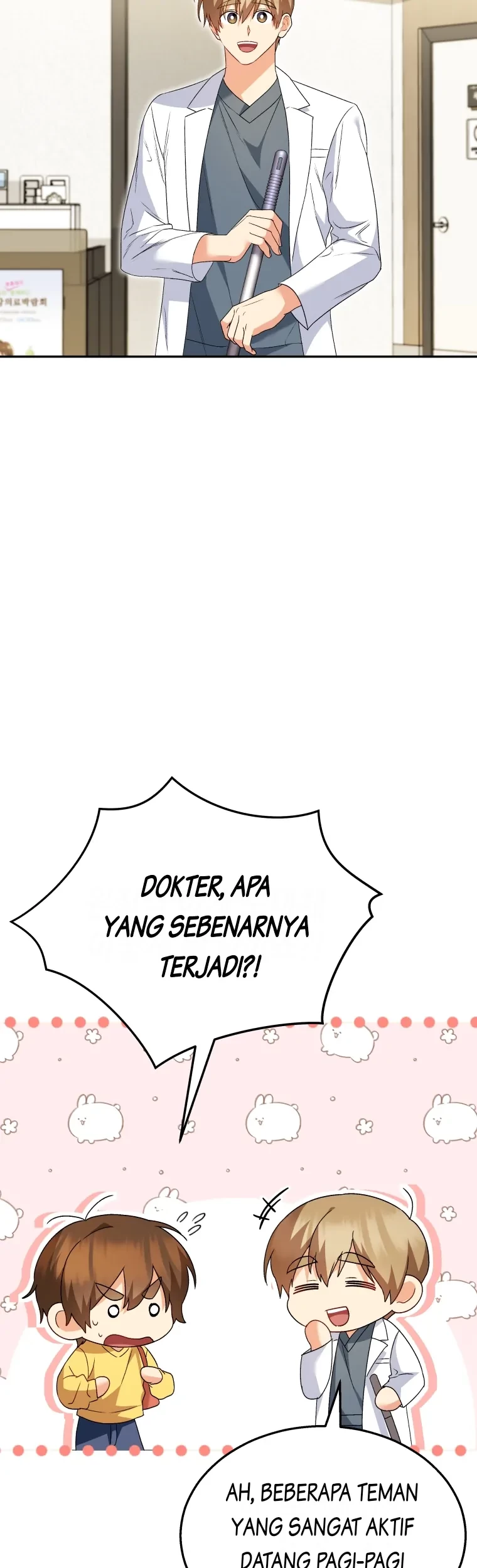 Hello? Veterinarian! Chapter 42 Gambar 5