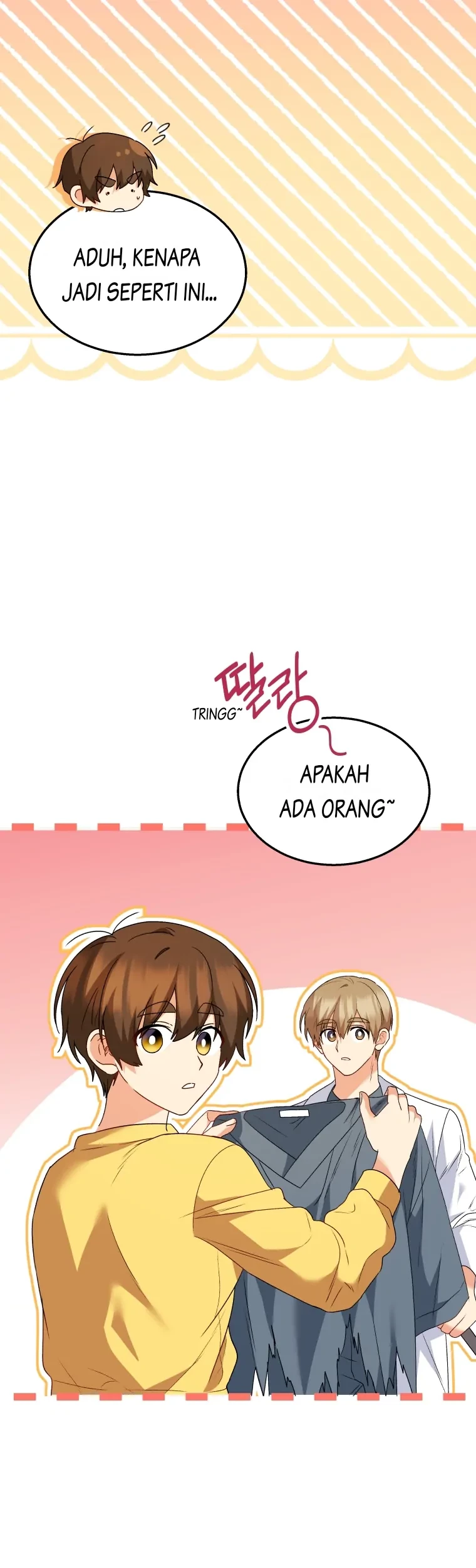 Hello? Veterinarian! Chapter 42 Gambar 9