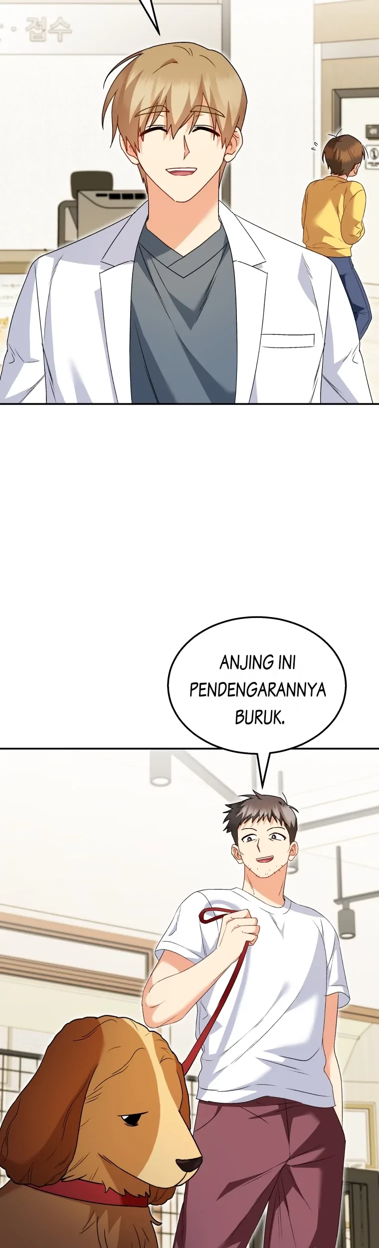 Hello? Veterinarian! Chapter 42 Gambar 12