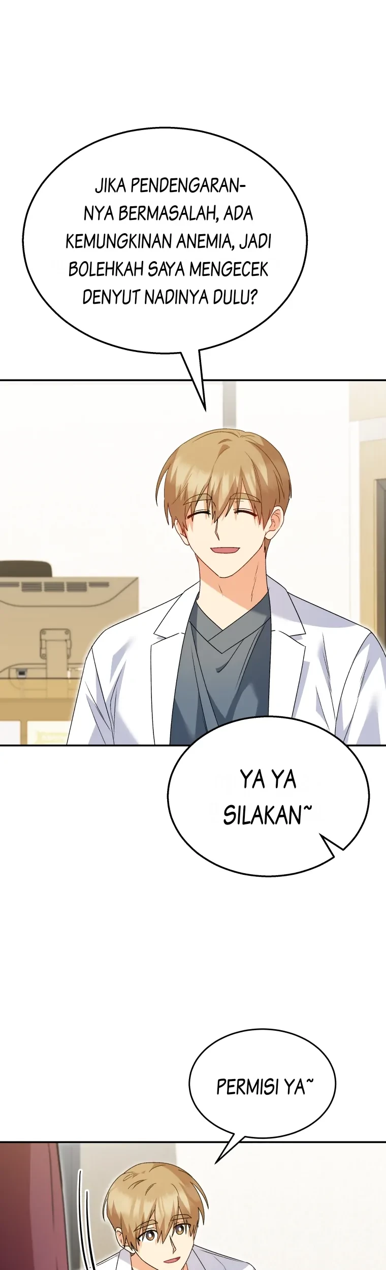 Hello? Veterinarian! Chapter 42 Gambar 19