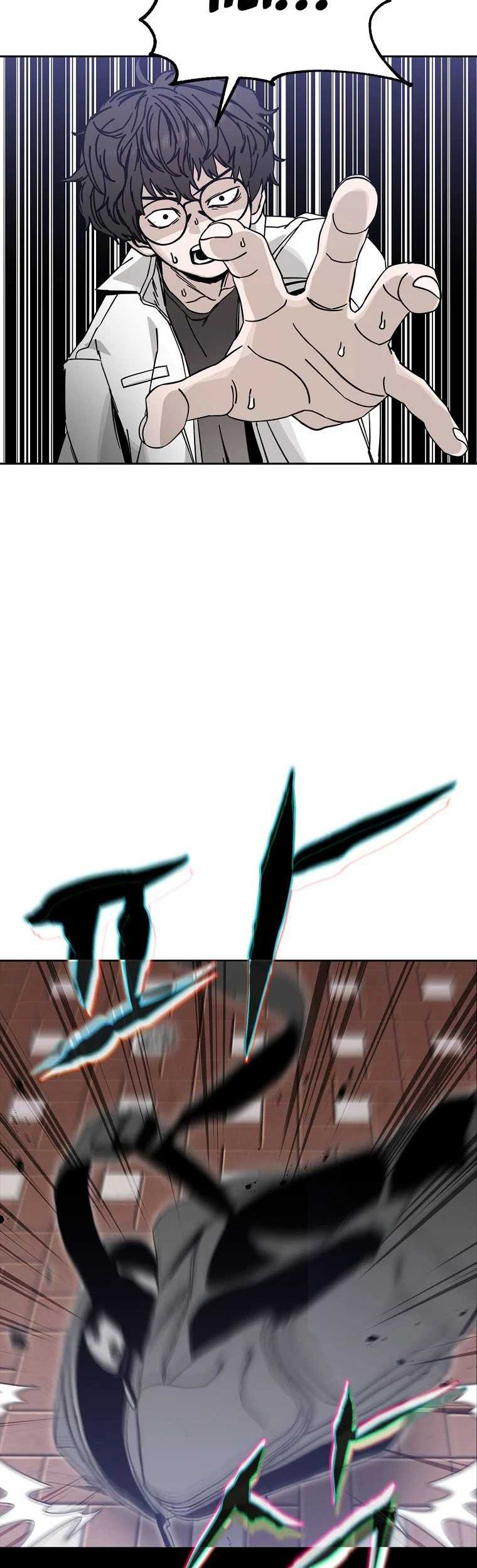 Noah’s Tube Chapter 03 Gambar 59