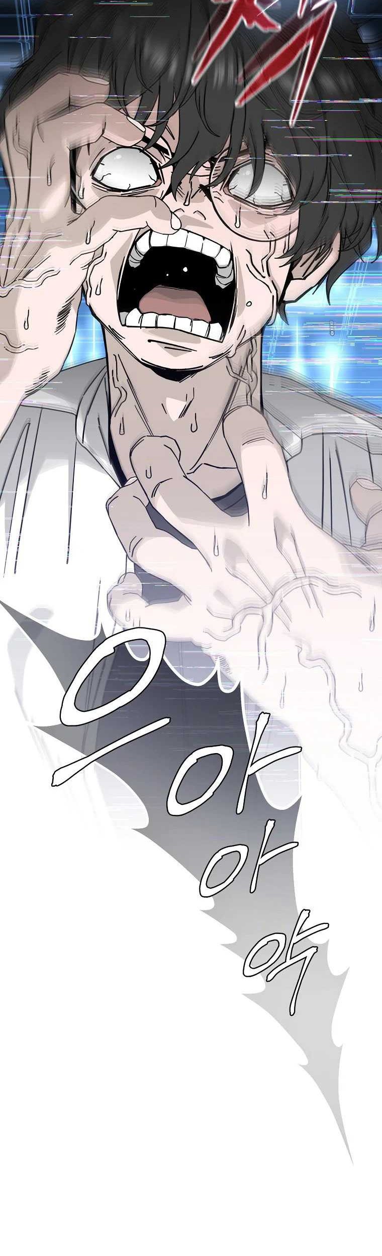 Noah’s Tube Chapter 03 Gambar 61