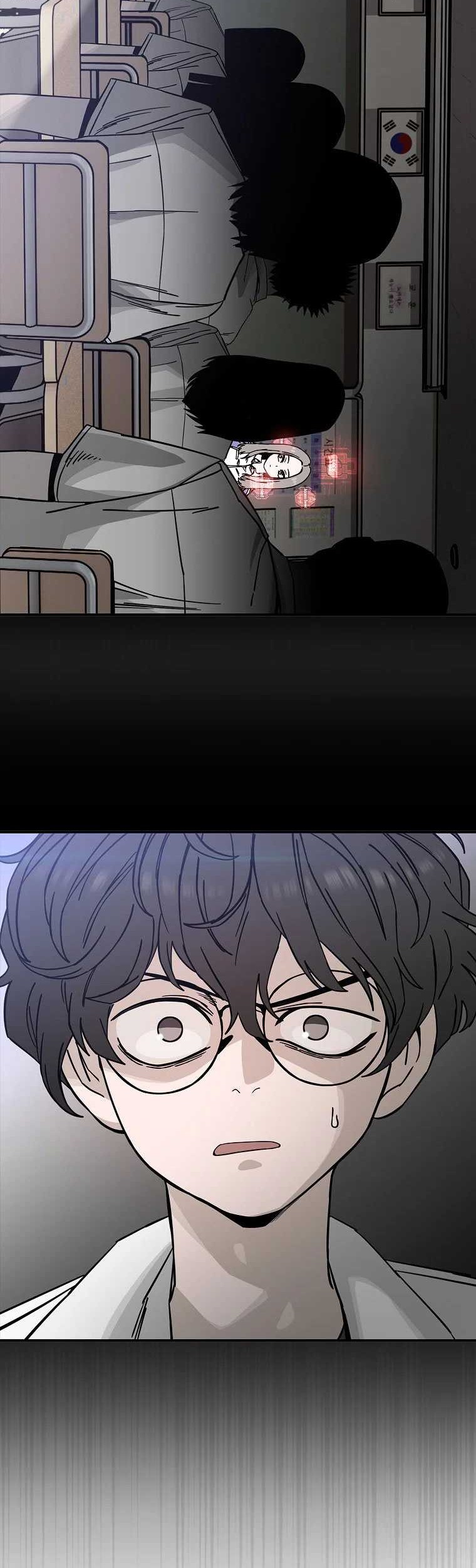 Noah’s Tube Chapter 03 Gambar 11
