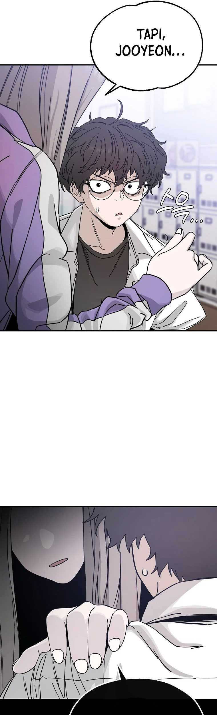 Noah’s Tube Chapter 03 Gambar 44