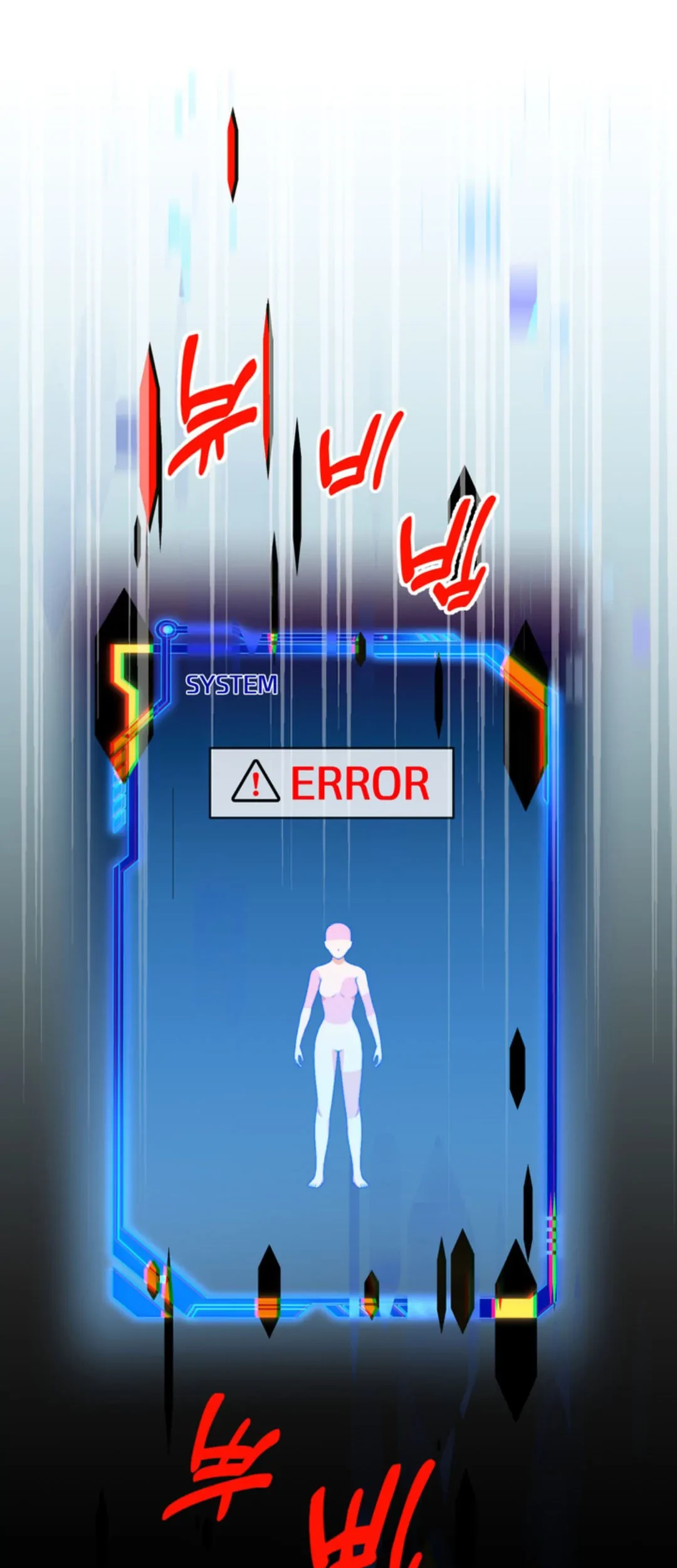 The S-Class Baby Princess Is So Strong Chapter 01 Gambar 37