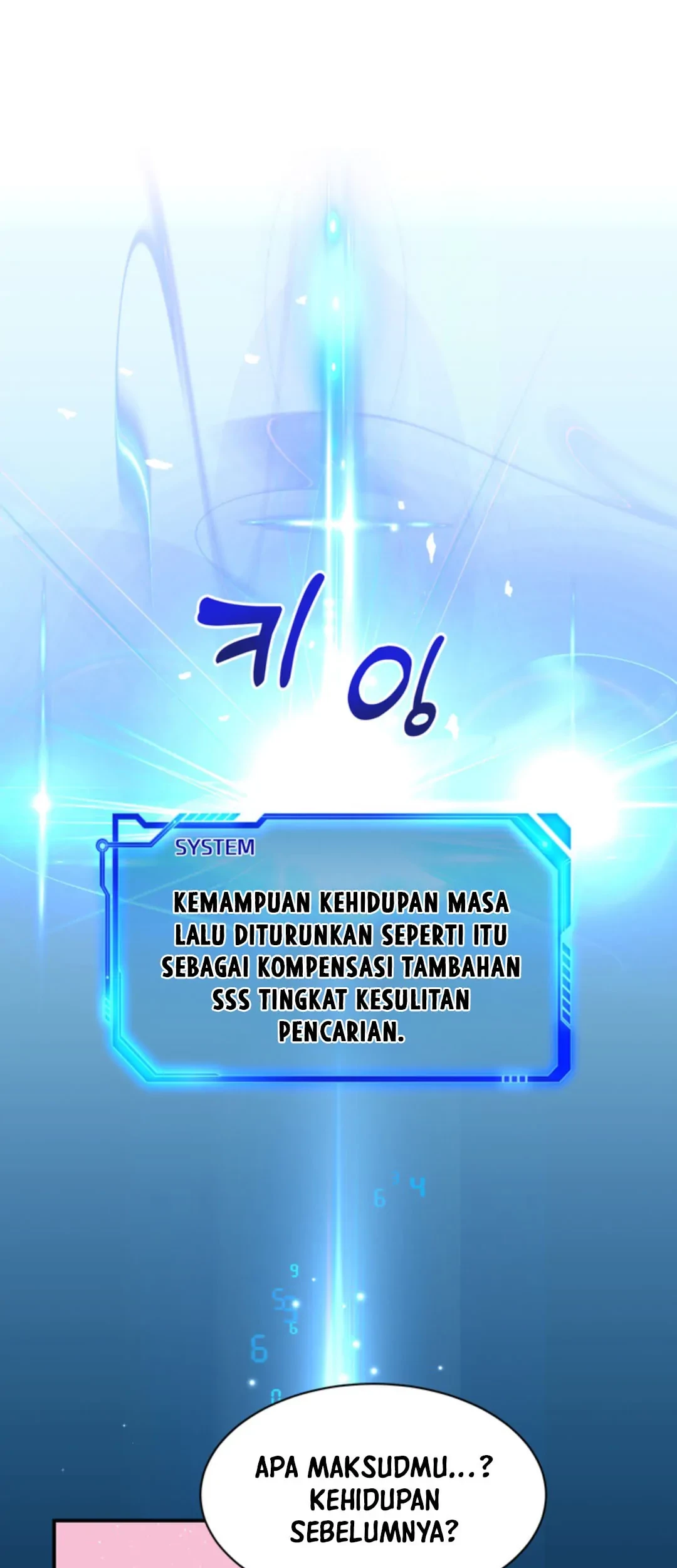 The S-Class Baby Princess Is So Strong Chapter 01 Gambar 64
