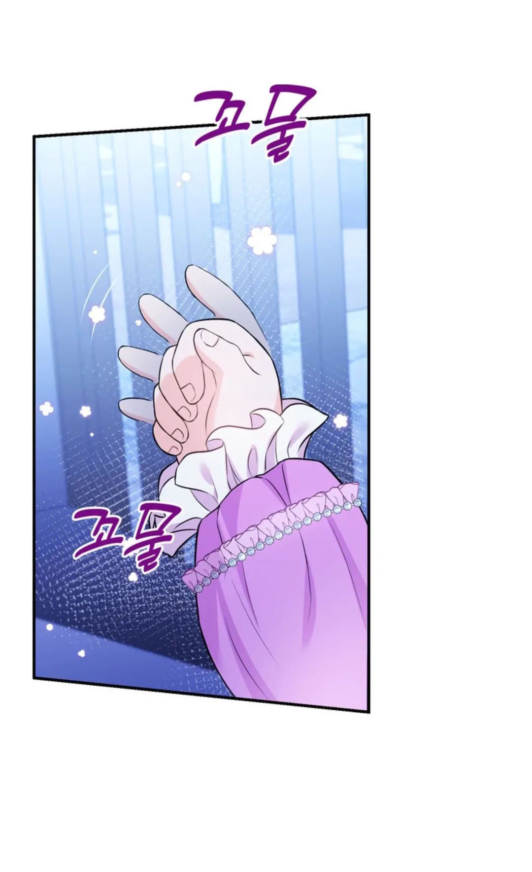 The S-Class Baby Princess Is So Strong Chapter 01 Gambar 76