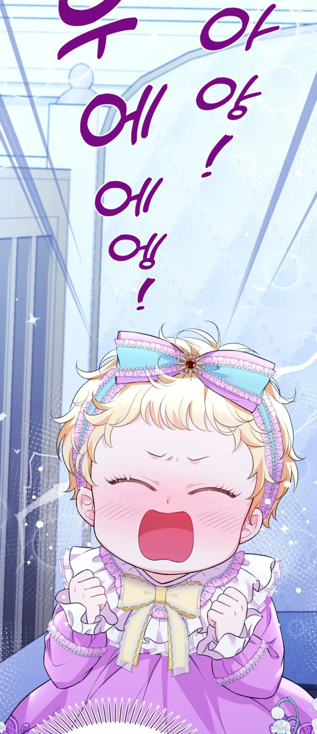 The S-Class Baby Princess Is So Strong Chapter 01 Gambar 97