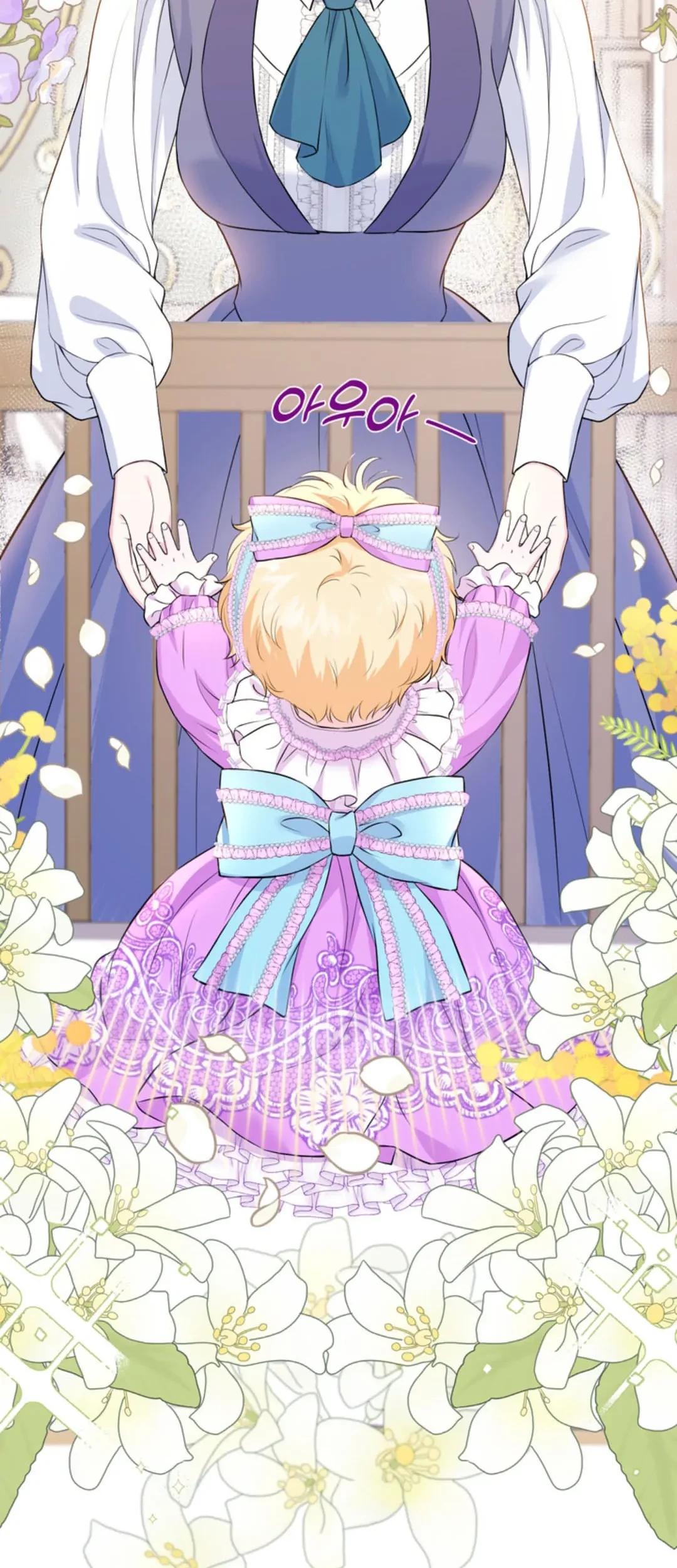 The S-Class Baby Princess Is So Strong Chapter 01 Gambar 107