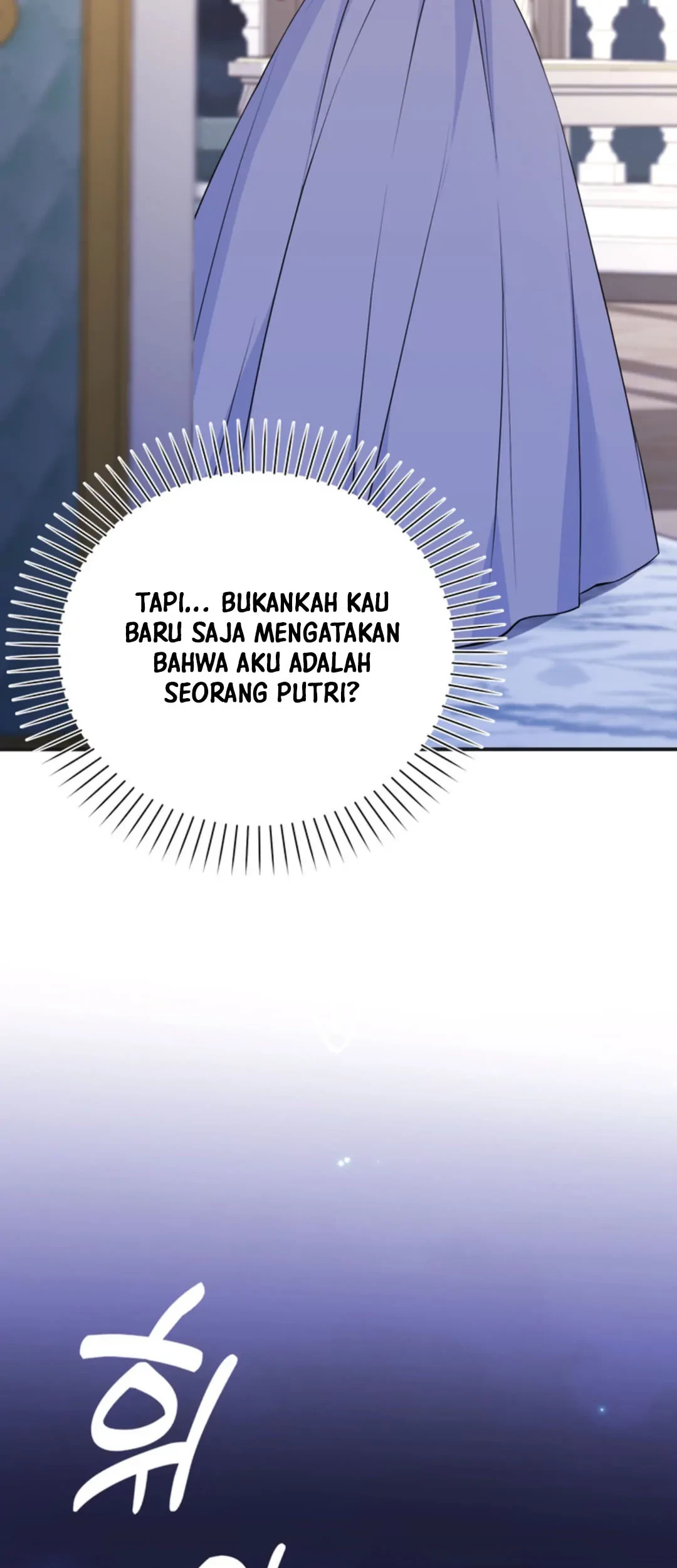 The S-Class Baby Princess Is So Strong Chapter 01 Gambar 112