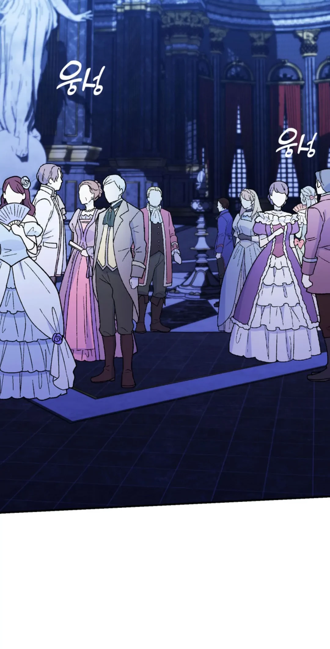 The S-Class Baby Princess Is So Strong Chapter 01 Gambar 115