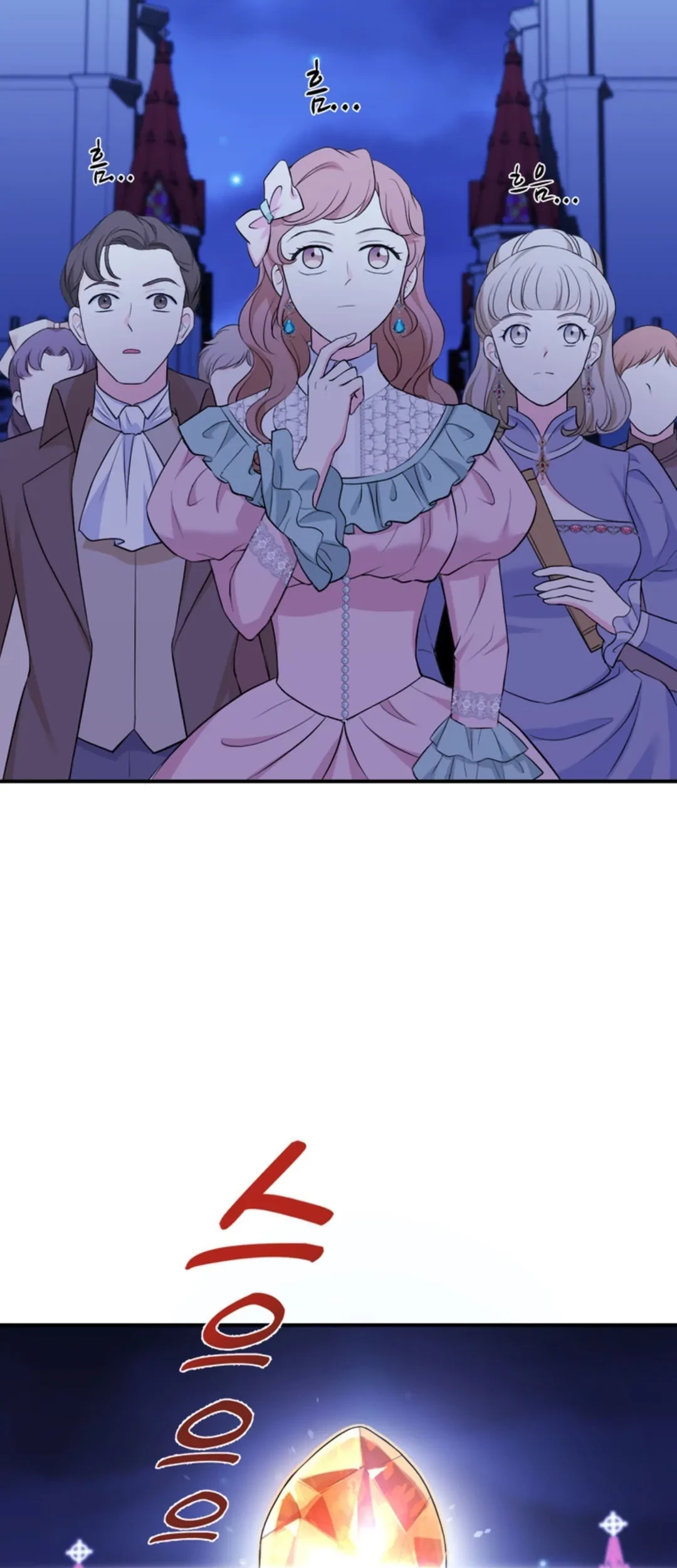 The S-Class Baby Princess Is So Strong Chapter 01 Gambar 133