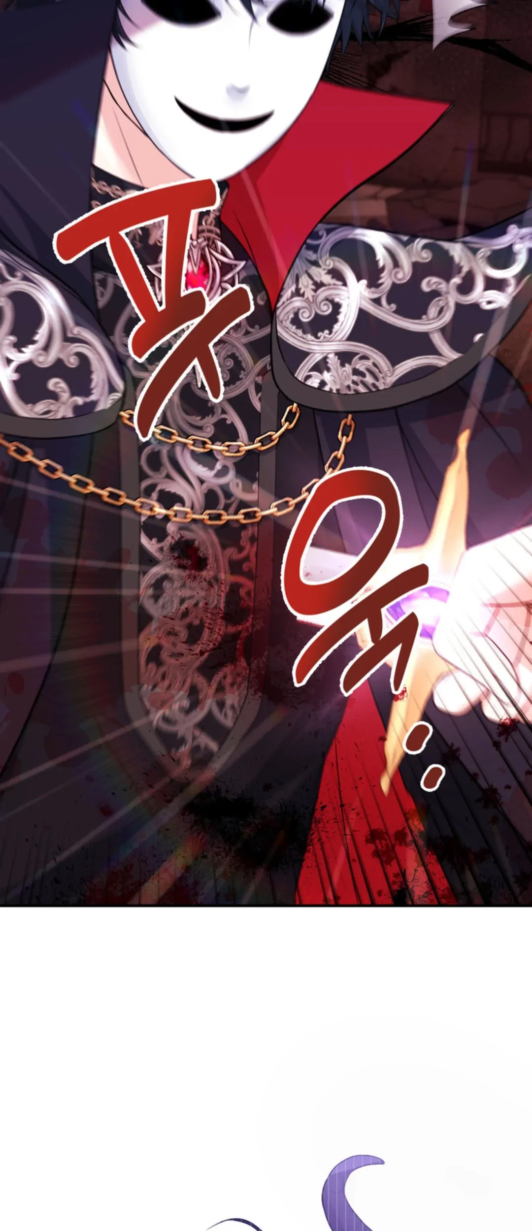 The S-Class Baby Princess Is So Strong Chapter 01 Gambar 18