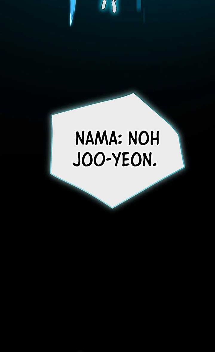 Noah’s Tube Chapter 02 Gambar 13