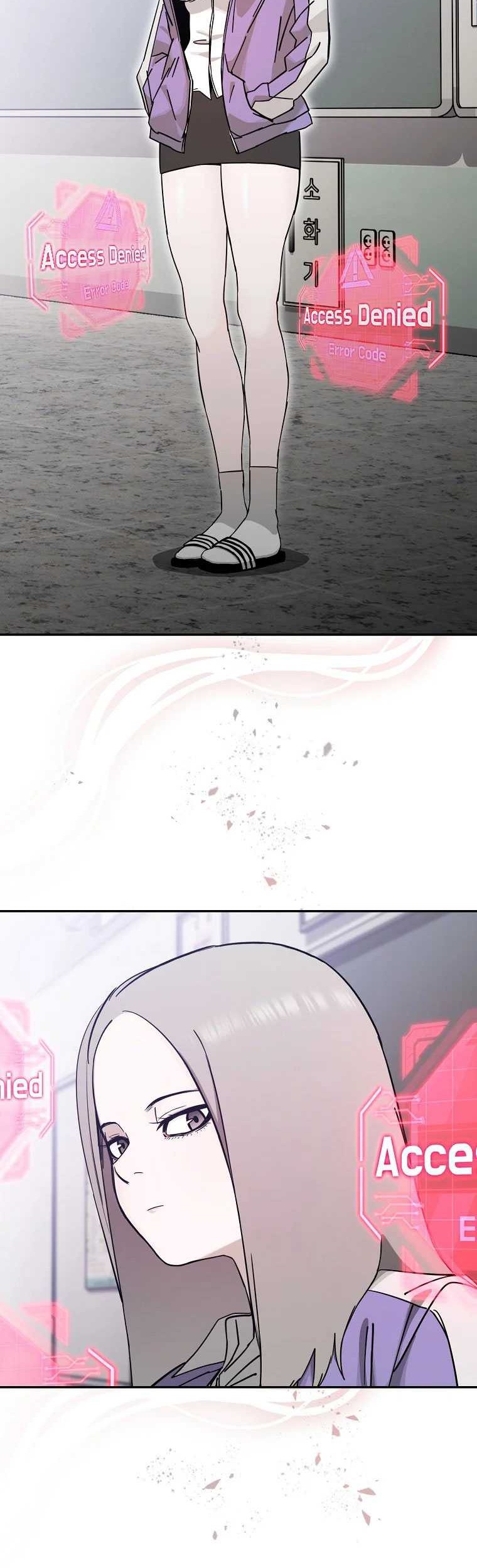 Noah’s Tube Chapter 02 Gambar 48