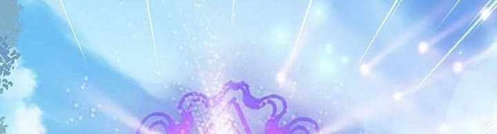 When My Organs Awakened, I Suddenly Became Invincible Chapter 07 Gambar 7