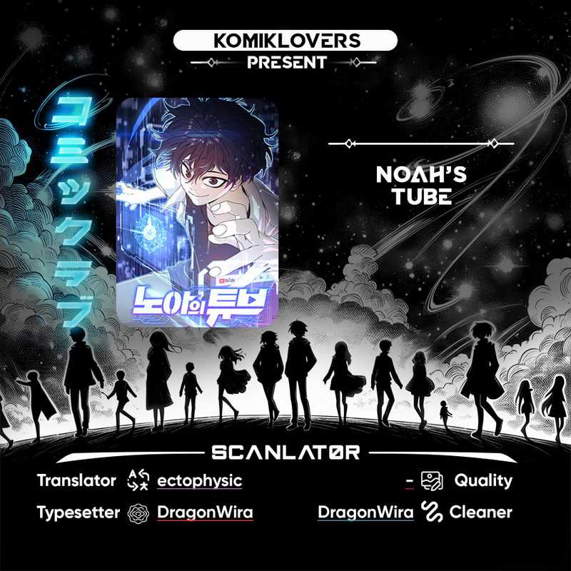 Baca Komik Noah’s Tube Chapter 01 Gambar 1