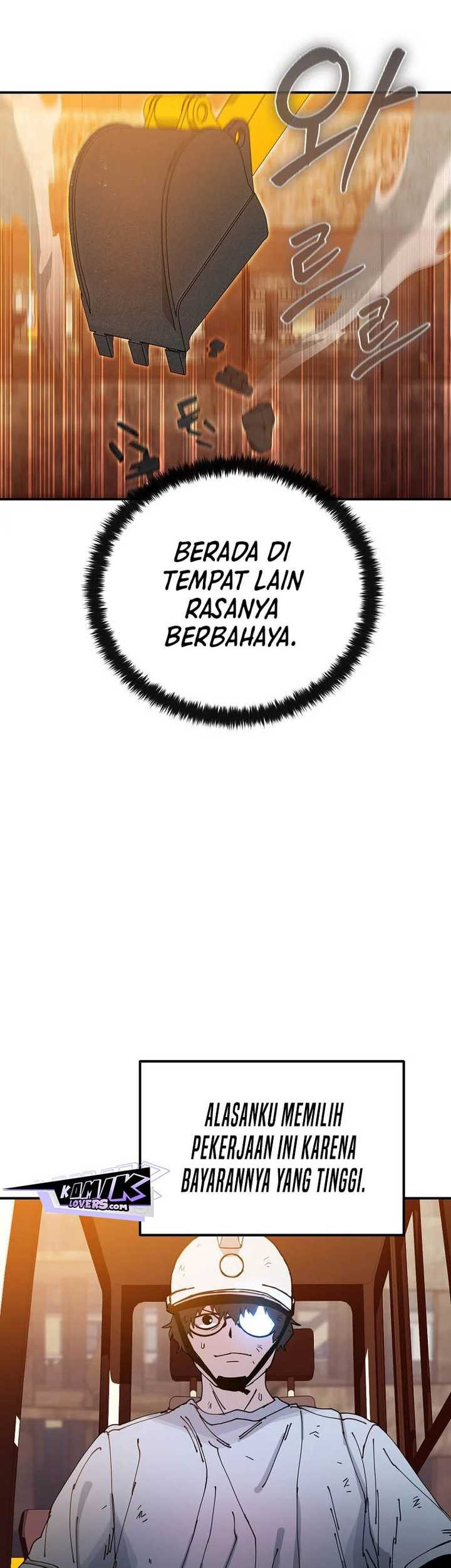 Noah’s Tube Chapter 01 Gambar 45