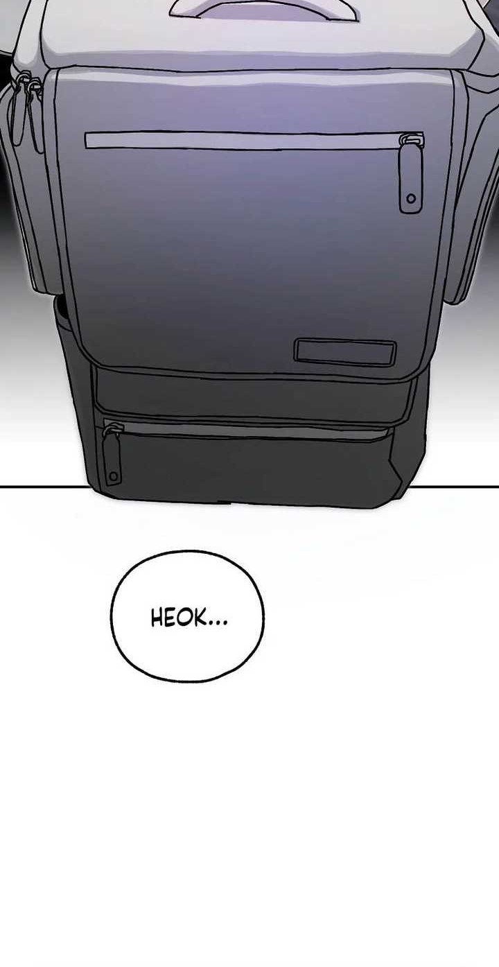 Noah’s Tube Chapter 01 Gambar 5