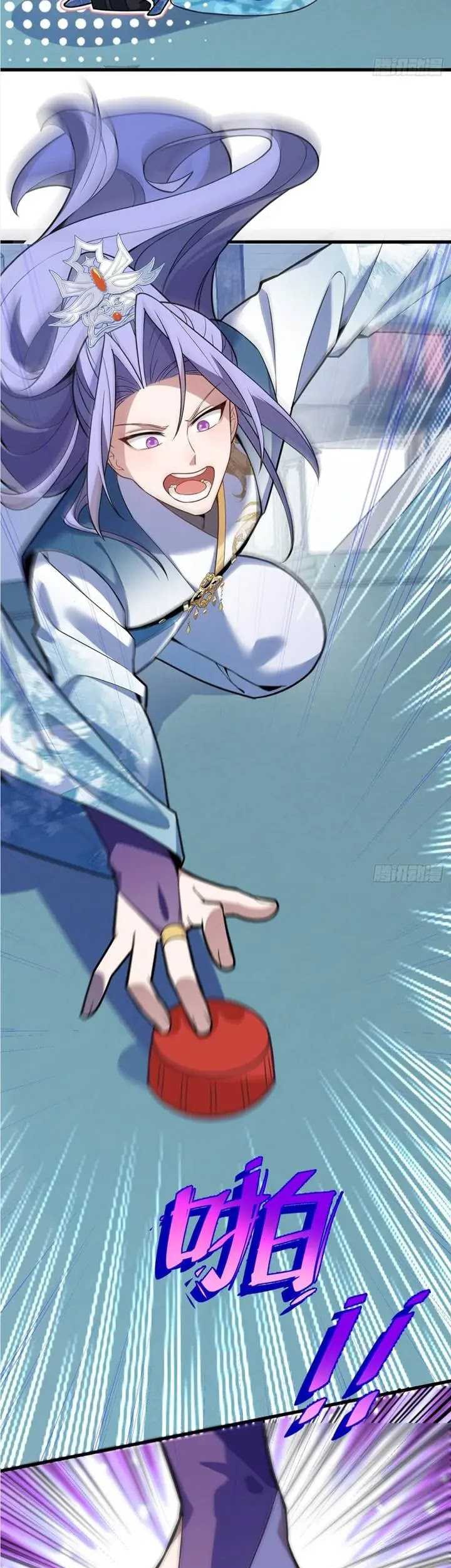 I, The Villain of Destiny Will Become the Righteous Patriarch Chapter 12 Gambar 20