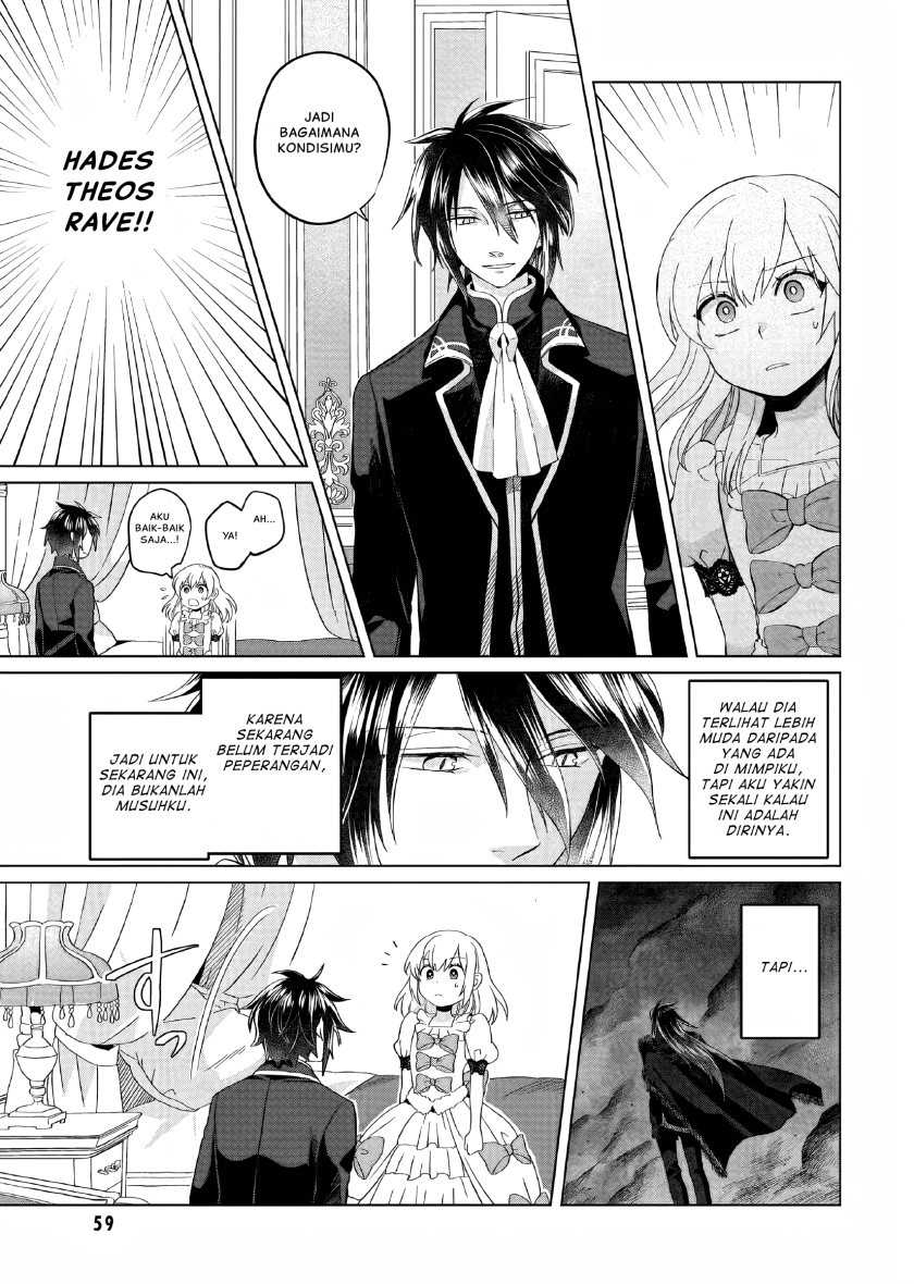 Yarinaoshi Reijou wa Ryuutei Heika wo Kouryaku-chuu Chapter 02 Gambar 12