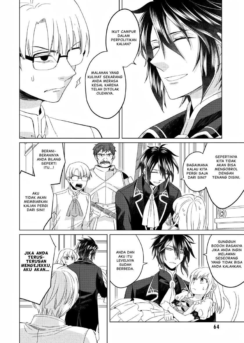 Yarinaoshi Reijou wa Ryuutei Heika wo Kouryaku-chuu Chapter 02 Gambar 17