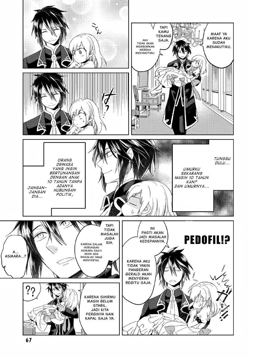 Yarinaoshi Reijou wa Ryuutei Heika wo Kouryaku-chuu Chapter 02 Gambar 20