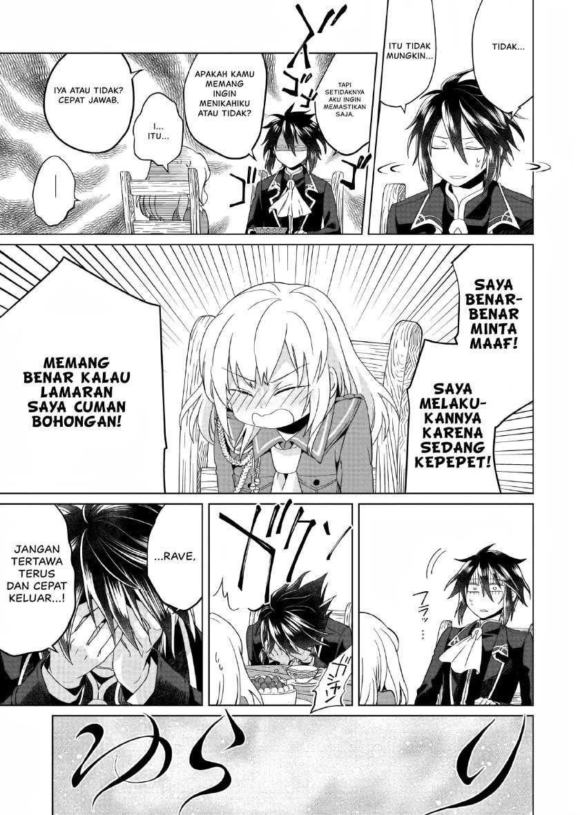 Yarinaoshi Reijou wa Ryuutei Heika wo Kouryaku-chuu Chapter 02 Gambar 28